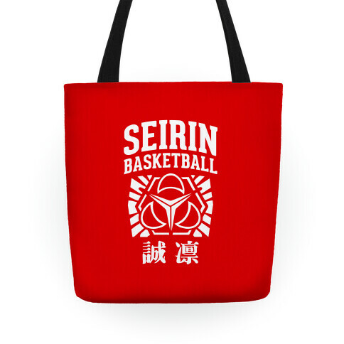 Seirin Basketball Club Tote
