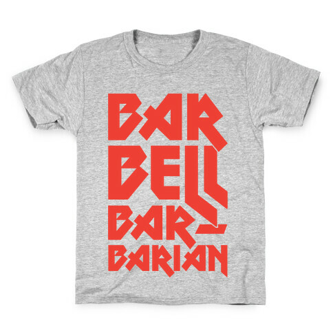 Barbell Barbarian Kids T-Shirt