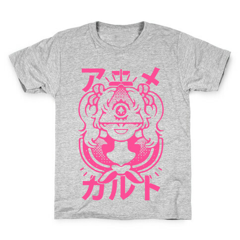 Anime Illuminati Cult Kids T-Shirt