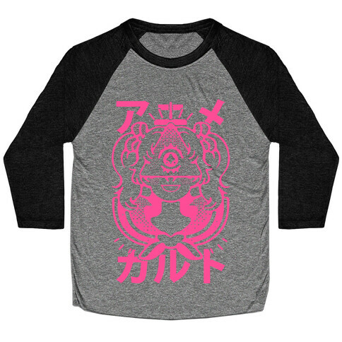 Anime Illuminati Cult Baseball Tee