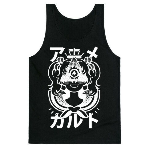 Anime Illuminati Cult Tank Top