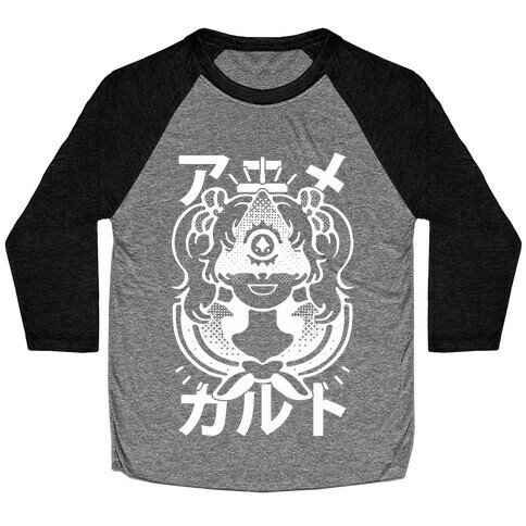 Anime Illuminati Cult Baseball Tee