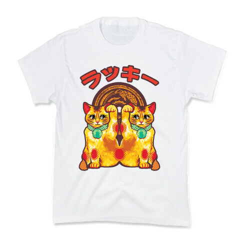 Lucky Cat Pop Art Kids T-Shirt