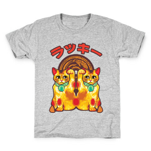 Lucky Cat Pop Art Kids T-Shirt