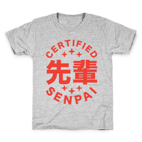Certified Senpai Kids T-Shirt