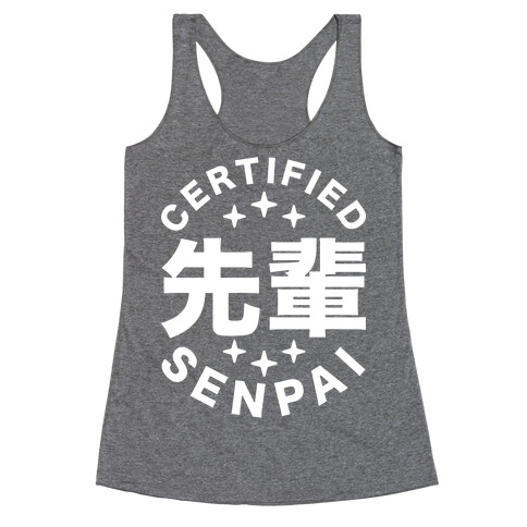 Certified Senpai Racerback Tank Top