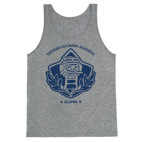 Totsuki Culinary Academy Alumni Tank Top