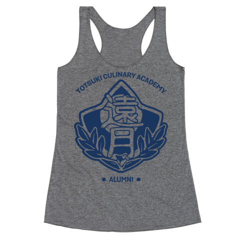 Totsuki Culinary Academy Alumni Racerback Tank Top