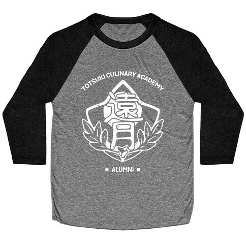 Totsuki Culinary Academy Alumni Baseball Tee