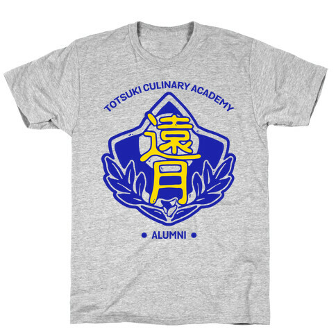 Totsuki Culinary Academy Alumni T-Shirt